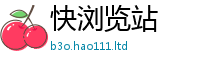 2025年天天免费资料但7777788888管家婆老家三肖四码